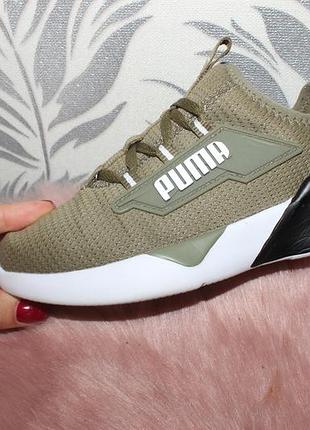 Puma кросівки 20.7 см устілка