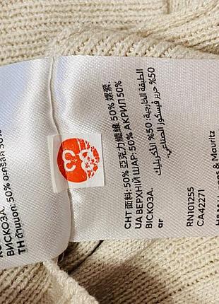 Майка h&m у полосочку 6