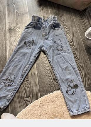 Джинси zara