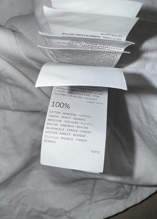 Сукня з прошви 8