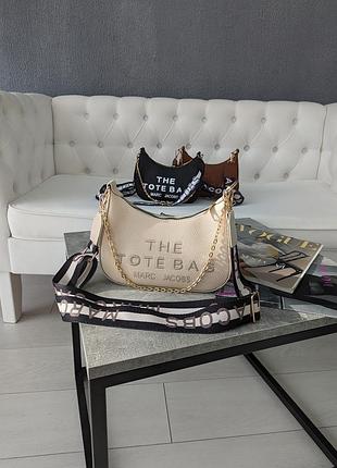 Сумка the tote bag bagget молочний є