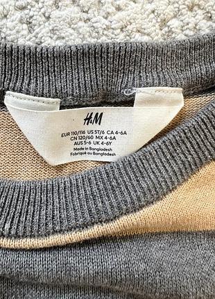 Кофта  h&m 4