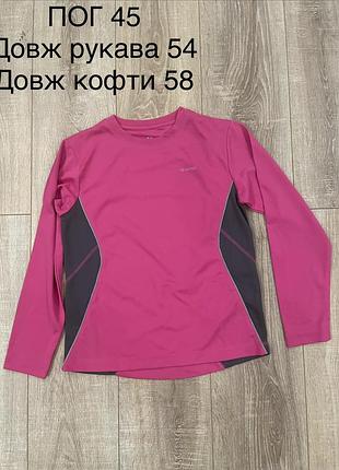 Спортивна кофта 2