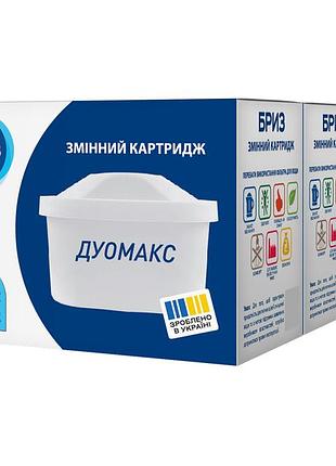 Картридж для фільтра-глечика бриз duomax maxtra універсальний, змінний фільтр для води brita dafi bwt ecosoft