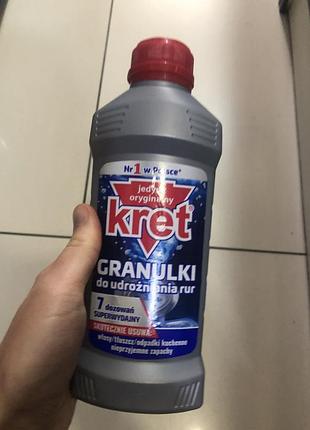 Kret granulki 7 застосувань