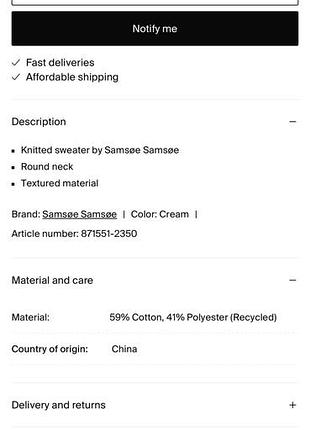 Светр samsoe samsoe жіночий, s oversize 4