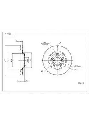 Диск тормозной toyota avensis (2003-) передний (d277x26mm) hart