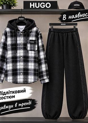 Підлітковий костюм 2