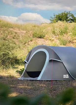 Намет skif outdoor adventure auto ii. размер 200x200 см. camo