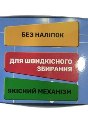 Кубик рубика smart cube мегаминкс scm3 без наклеек 3