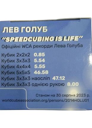 Кубик рубика smart cube мегаминкс scm3 без наклеек 5