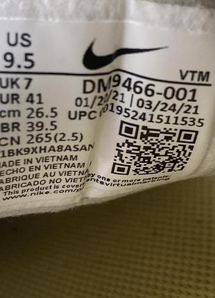 Оригінальні кросівки nike wmns waffle one 6