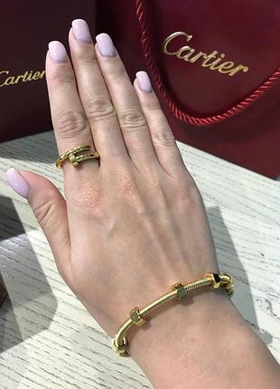 Cartier браслет лимонне золото та кільце цвях лимонне золото / набір або окремо