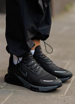 Air max 270 gore-tex black grey 8