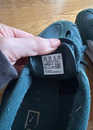 Puma easy rider vintage 7