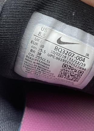 Оригінальні кросівки nike revolution 5 6