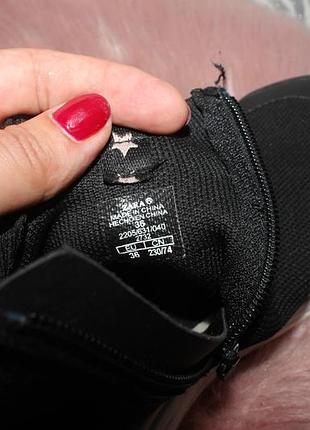 Zara кеди 23.3 см устілка 3