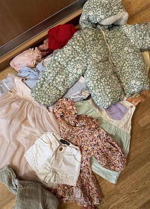 Пакет речей на дівчину