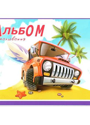 Альбом для малювання 902060 в асортименті 12 аркушів 3