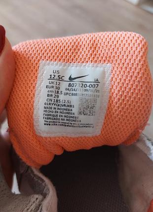 Кроссовки nike на липучках. 4
