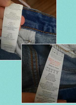 Джинсы с разрезами по бокам 14/42 👚👖👡 3