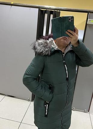 Куртка зимняя 2