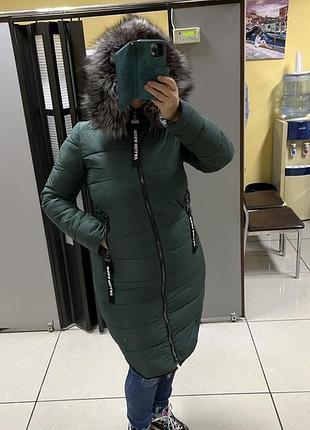 Куртка зимняя 4