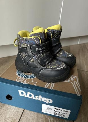 Зимове анатомічне взуття на хутрі від тм d.d.step