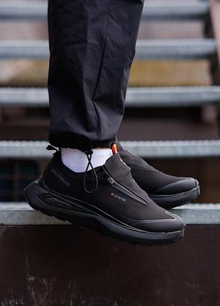 Кроссовки мужские salomon odyssey elmt gore-tex black orange 8