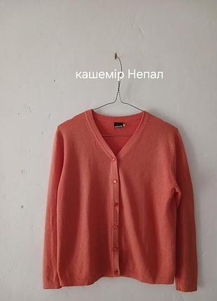 Нежный кашемировый джемпер