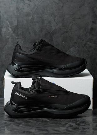 Кросівки чоловічі salomon odyssey elmt gore-tex black white 4