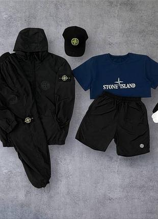 Мужской спортивный костюм stone island 7в1 комплект стон айленд ветровка штаны футболка шорты кепка черный (b)