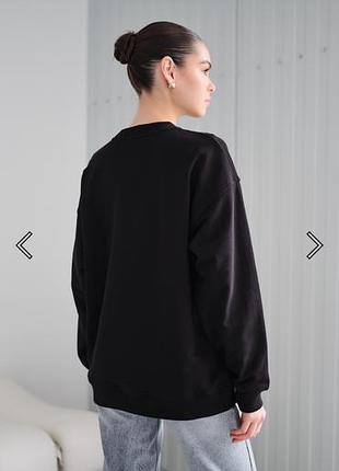 Світшот staff 2