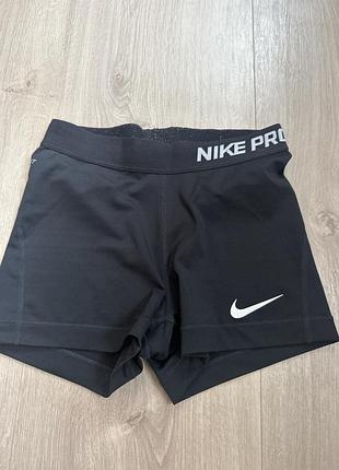 Шорти nike