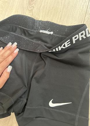 Шорти nike 2