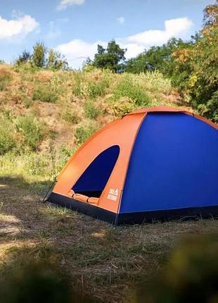 Намет skif outdoor adventure i 200x200 см camo