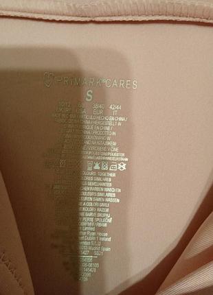 Спортивная кофта primark 4