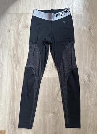 Лосини nike pro