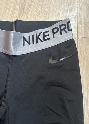 Лосини nike pro 2