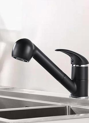 Змішувач для кухонної раковини namuoto kitchen tap змішувач кухонний з висувною розпилювальною головкою