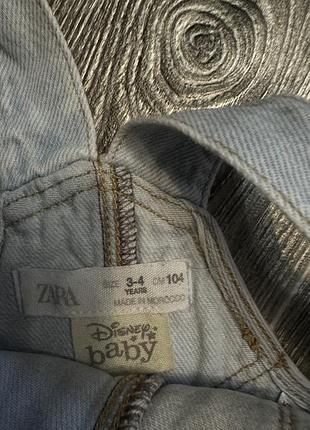 Сарафан zara 2