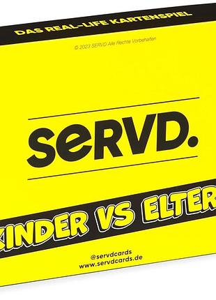 Карткова гра для дорослих і дітей servd kinder vs eltern сімейна настільна гра "дети проти батьків" німецькою мовою