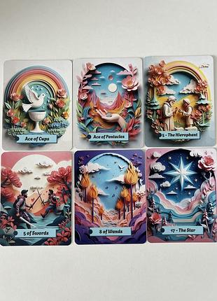 Paper tarot 4