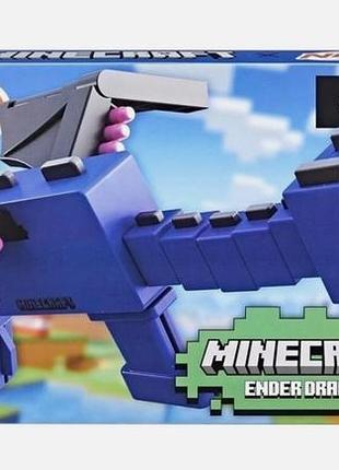 Бластер nerf minecraft ender dragon з 12 дротиками 2