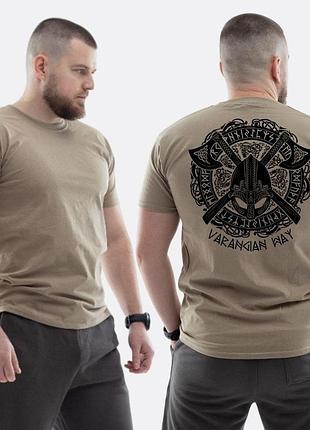 Чоловіча класична футболка з принтом varangian way щит , бежевий