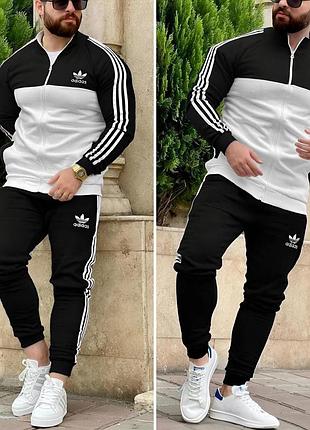 Мужской спортивный костюм adidas кофта на змейке + штаны черный с белым адидас без капюшона весенний осенний