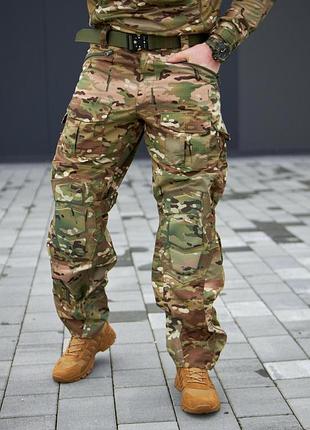 Штани тактичні call dragon "chimera combat pants" з наколіниками мультикам