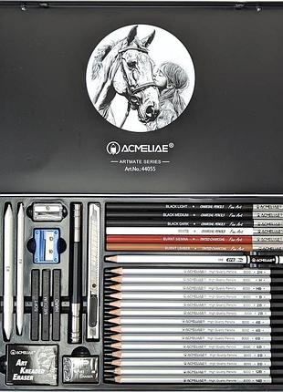 Профессиональный набор для рисования 33 предмета в металлическом пенале artmate acmeliae