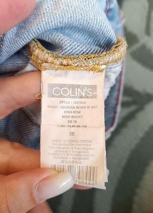 Шорти джинсові, colin's 5