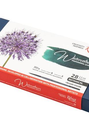 Набір акварельних фарб 28 кольори кювет 2,5мл botanical метал пенал rosa gallery
